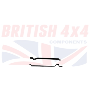 Seat Rail Extentions Defender BRIT70
