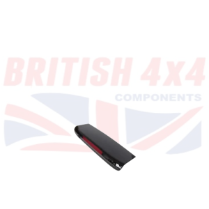Lamp Brake Tailgate Upper D3/D4/LR072856