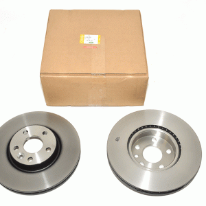 LR007055LR Genuine Land Rover Front Vented Brake Disc